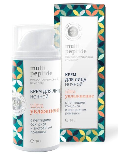 Крем для лица MULTI PEPTIDE, 30г (флакон дисренсер) : Ночной УЛЬТРАУВЛАЖНЕНИЕ