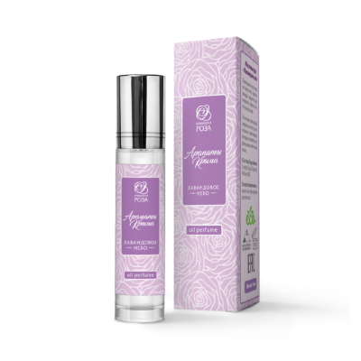 Маслянные духи Лавандовое небо, 9 мл