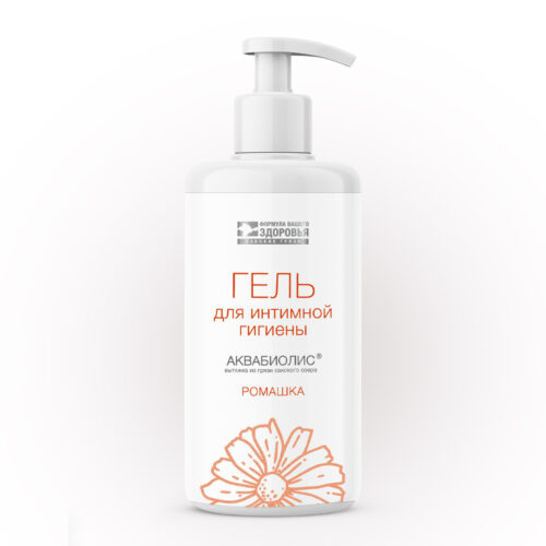 Гель для интимной гигиены АКВАБИОЛИС с ромашкой