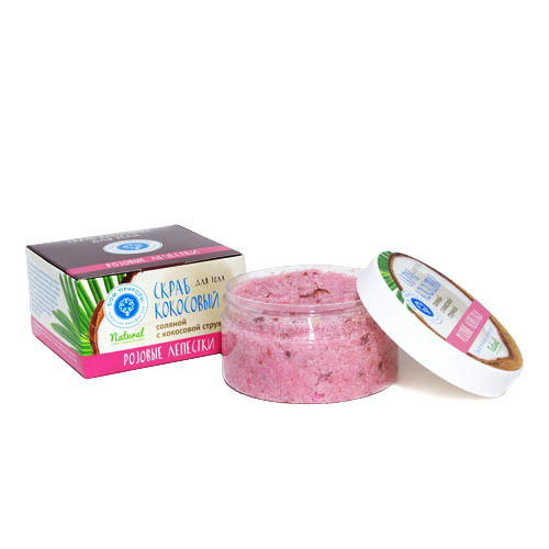 Скраб кокосовый для тела, 280 г : Розовые лепестки