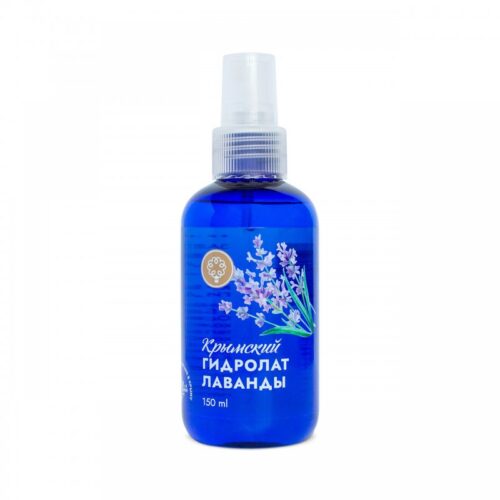 Гидролат Лаванды КИ, 150мл