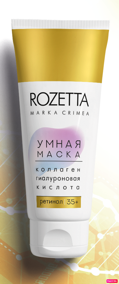 Розетта Умная маска 35+ Ретинол 75г