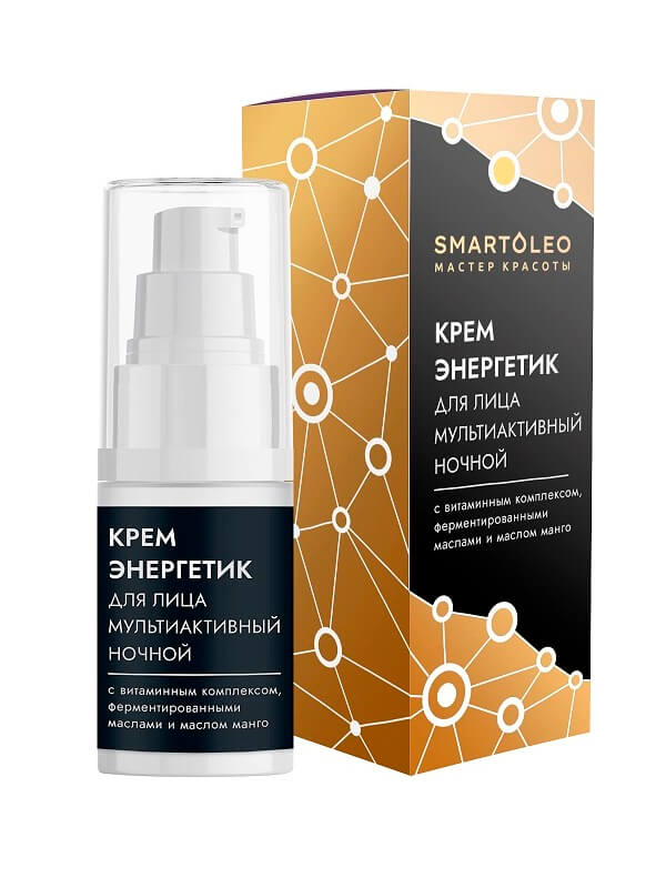 Крем-энергетик для лица Мультиактивный ночной с витаминным комплексом, ферментированными маслами и маслом манго СО, 30г