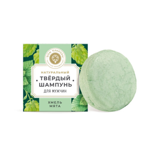 Натуральный твёрдый шампунь с хмелем и мятой Для мужчин КИ, 75г