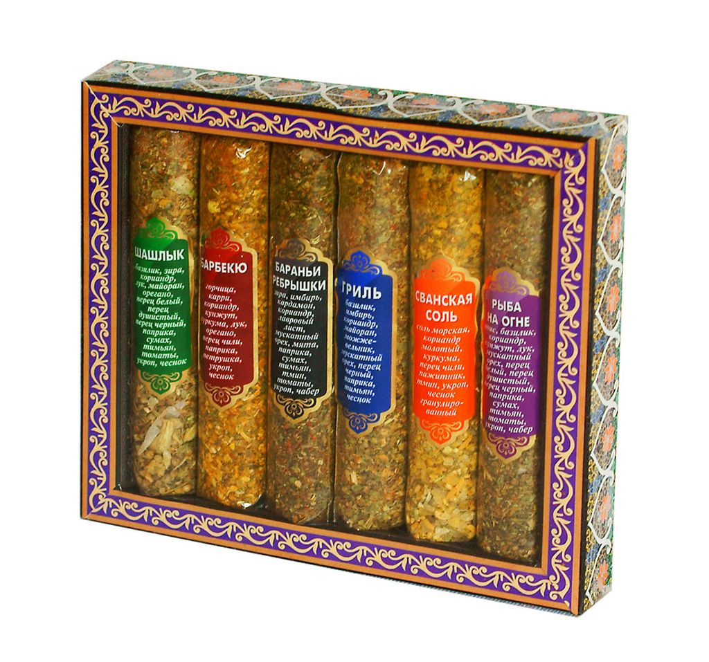 Специи Открытые 230 гр Для мясных блюд