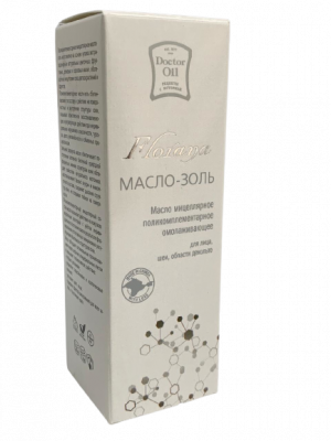 DrOil Масло-золь Florana 50мл