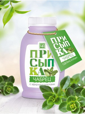 Присыпка косметическая "Чабрец" 100 г
