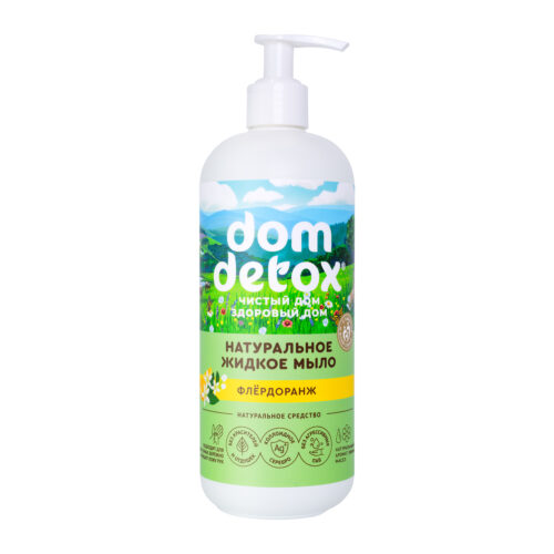 Жидкое мыло Флердоранж ЗХ, 500мл