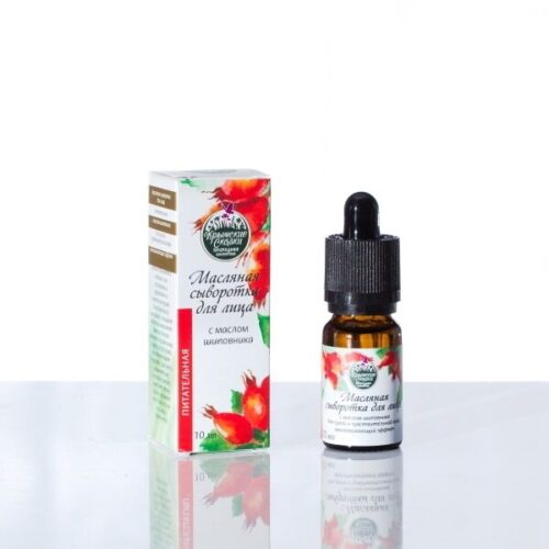 Сыворотка с маслом шиповника питательная 10мл