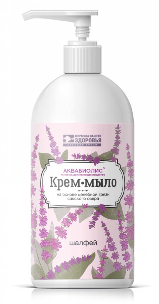 Крем-мыло АКВАБИОЛИС «Шалфей»