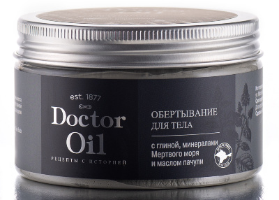 DrOil Обертывание для тела с глиной и минералами Мертвого моря 400 г