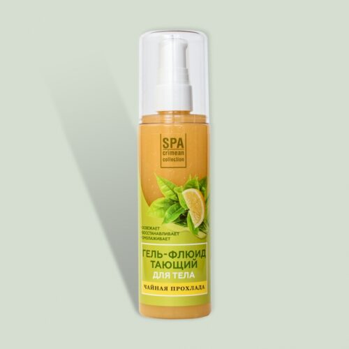Гель-флюид тающий для тела 200 мл (Чайная прохлада)