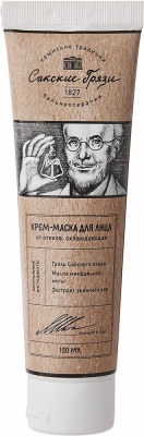 Крем - маска для лица от отеков Охлаждающая 100 мл