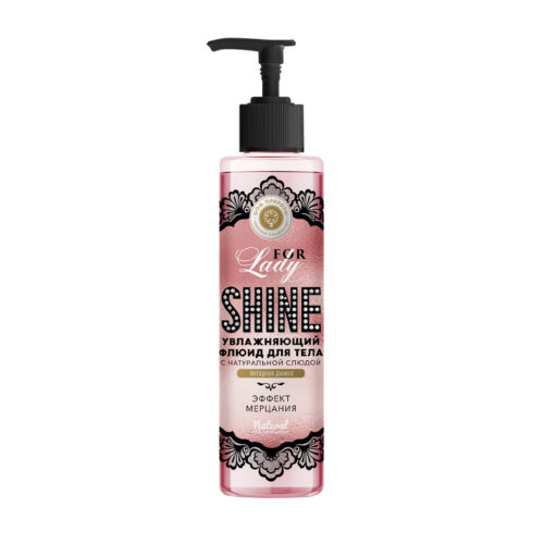 Мерцающий флюид для тела Янтарная дымка