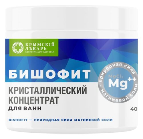 Кристаллический концентрат Бишофит для ванн БШ 400 г