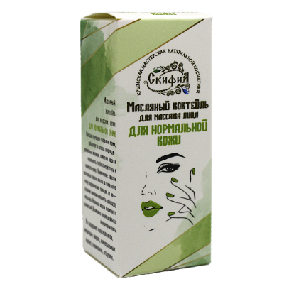 Маслянный коктейль для Нормальной кожи