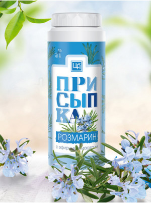Присыпка косметическая "Розмарин" 100 г