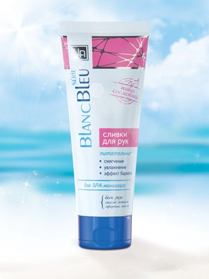 Сливки для рук BlancBlue 100 гр.