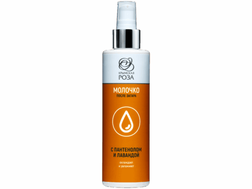 Молочко после загара с Пантенолом и Лавандой, 200 мл