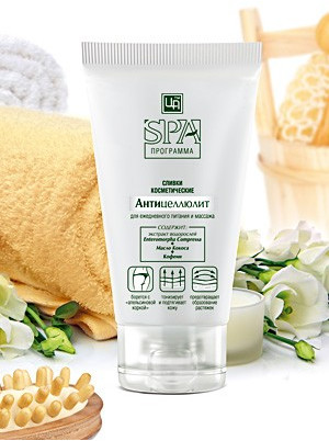 Сливки косметические SPA ПРОГРАММА Антицеллюлит для ежедневного питания и массажа 140 г