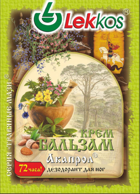 Леккос Крем-бальзам для ног Акапрол дезодорант 10 гр