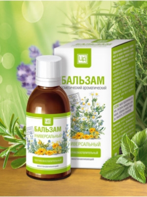 Бальзам УНИВЕРСАЛЬНЫЙ массажный, 50 мл