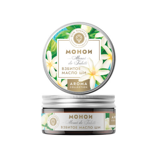 Взбитое масло ши Монои КММ, 45г