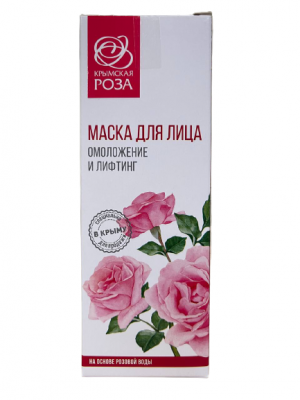 Маска для лица роза глубокое омолож и лифтинг саше