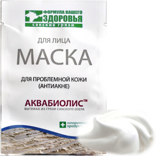 Маска для проблемной кожи (антиакне) АКВАБИОЛИС
