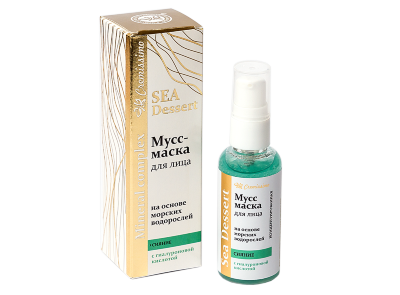 Мусс-маска на основе морских водорослей Cremissimo 50 мл (Сияние)