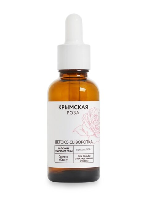 Детокс-сыворотка Rosa Ab Origine для борьбы с последствиями стресса, 30 мл
