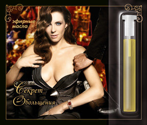 Секрет обоьщения эф. масл. 2.4 мл.