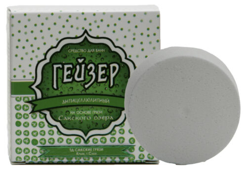Средство для ванн гейзер «Антицеллюлитный»