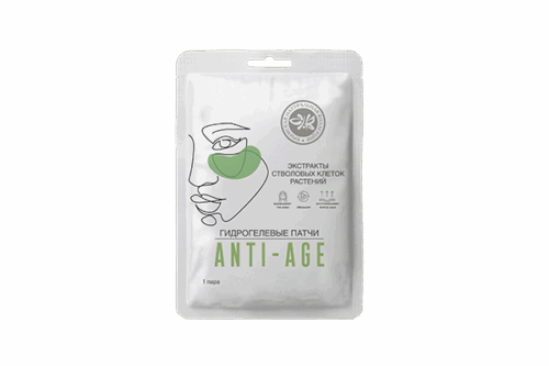 Гидрогелевые патчи для области вокруг глаз (ANTI-AGE (Экстракты стволовых клеток растений) шт