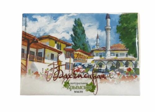 Сувенирный набор крымского мыла Акварели Крыма ФЕОДОСИЯ, 200г