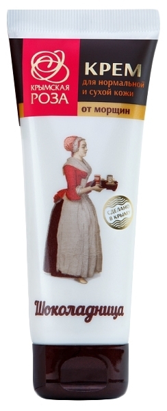 Крем Шоколадница от морщин, 75 мл нормальная и сухая