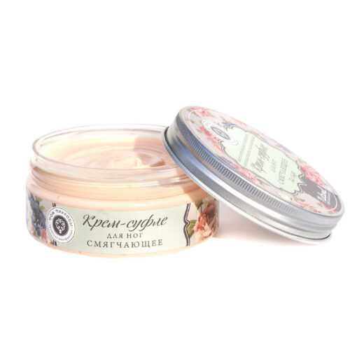 Крем-суфле Смягчающее для ног 150 г