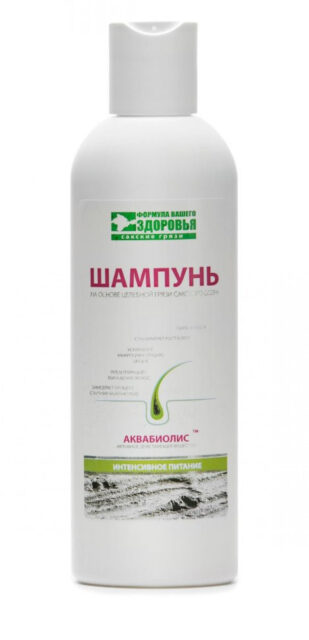 Шампунь АКВАБИОЛИС интенсивное питание