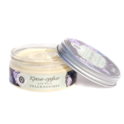 Крем-суфле УВЛАЖНЯЮЩЕЕ для тела УК, 150г