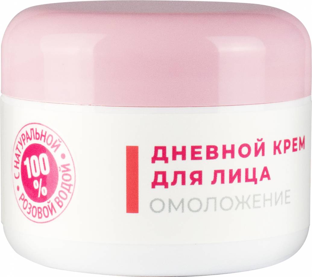 Крем для лица ОМОЛОЖЕНИЕ День РТ, 50г