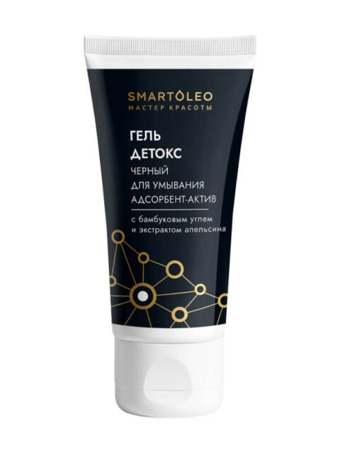 Гель-детокс черный для умывания Адсорбент-актив с бамбуковым углем и экстрактом апельсина СО, 75г