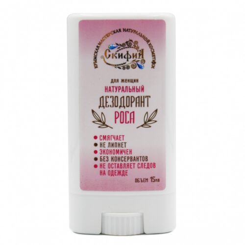 Дезодорант Скифия женский Роса, 15 мл