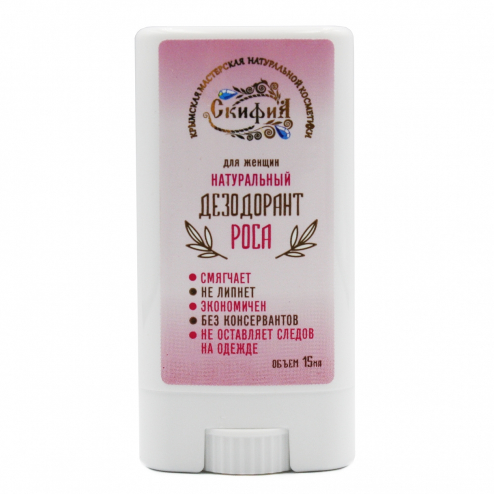 Дезодорант Скифия женский Роса, 15 мл