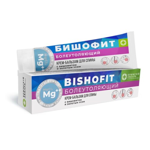 Крем-бальзам с бишофитом и золотым усом для спины болеутоляющий БШ 90 г