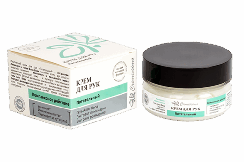 Крем для РУК Cremissimo 60 мл (Питательный)