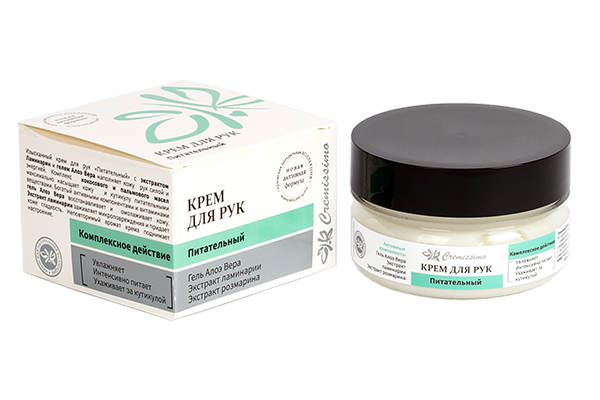 Крем для РУК Cremissimo 60 мл (Питательный)