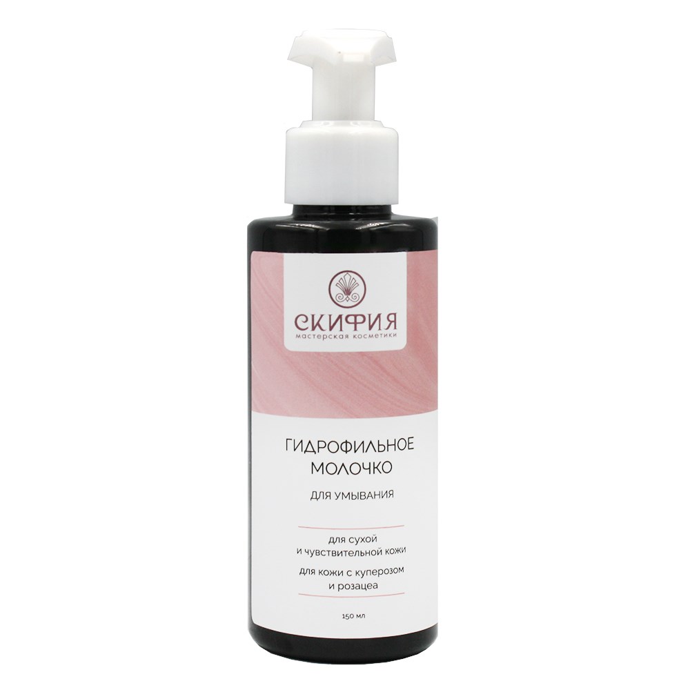 Гидрофильное молочко для умывания сухой и чувствит. кожи, 150мл