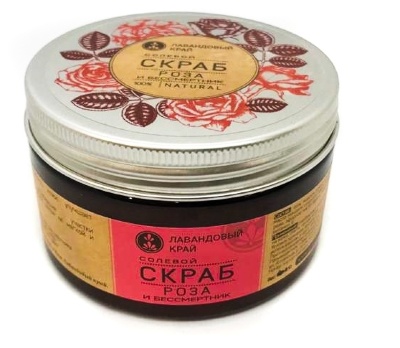 Скраб сах-сол Роза и бессмертник