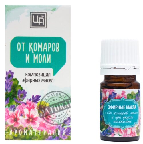 масла косметические эфирные (композиции) " От комаров,моли и укусах насекомых " 5 мл.