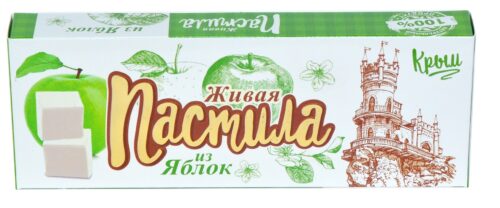 Живая пастила 180 гр Яблочная